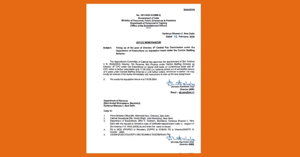 8th Pay Commission में Director की नियुक्ति — Krishna V R को मिली ज़िम्मेदारी, अब क्या होगा आगे? 3 8th pay commission director appoitment notice